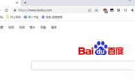 百分浏览器怎么开启安全检查