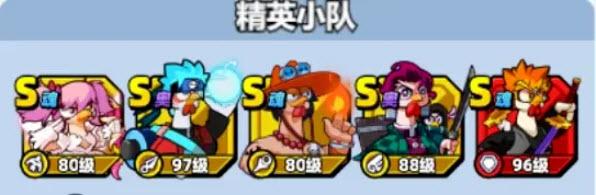 小鸡舰队出击终焉灵王玩法与队伍配置攻略
