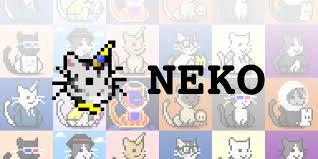 什么是 NEKO Official NFTs？拥有它们有什么好处？