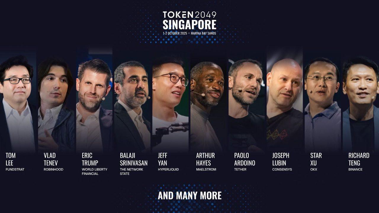 TOKEN2049 新加坡峰会打破纪录：全球最大 Web3 盛会吸引 25,000 名与会者