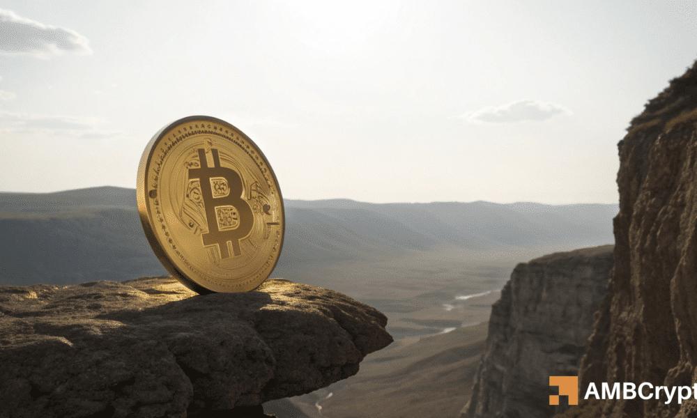 比特币因恐慌抛售而下跌，12.4 万美元的高点逐渐消失