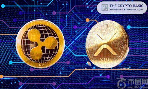Ripple高管力挺XRP：否认“逐步摆脱XRP”传闻