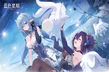 蓝色星原旅谣怎么采矿 采矿玩法介绍
