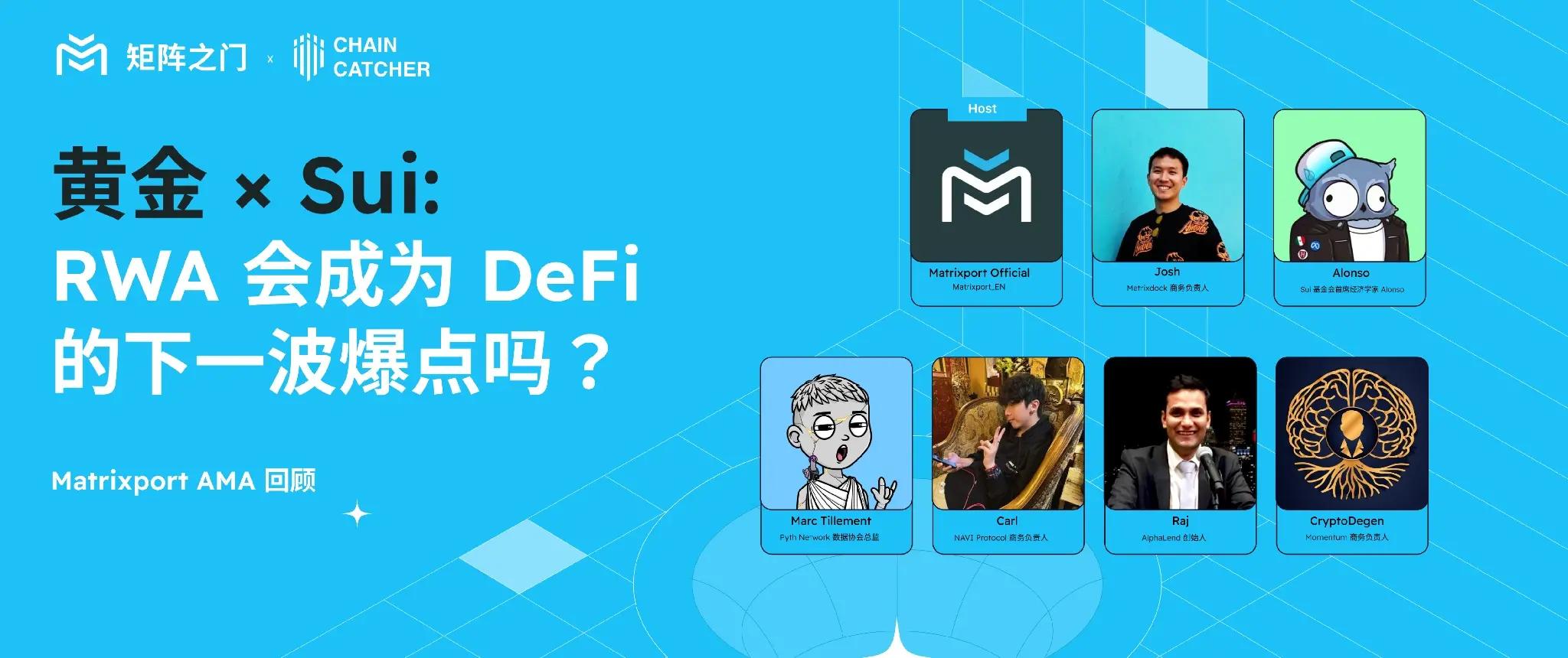 今天11位美联储主席候选人面试开始，特朗普会怎么选？