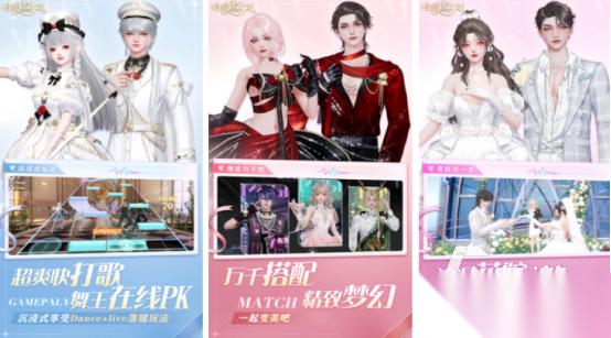 耐玩的女生玩的网络游戏有哪些 2025受欢迎的女生手游排行榜