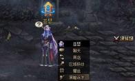 《DNF》黑暗诉求武器特效选择推荐