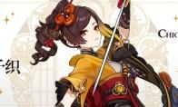原神千织技能介绍