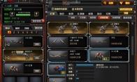 《CF》挑战武器冰火巨兽详细介绍