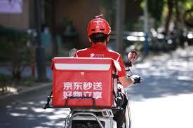 京东外卖骑手每单收益如何