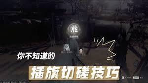 燕云如何查看好友战力