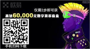 哪些数藏软件能秒到账