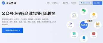 抖音评论区可以发电话和微信吗