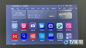 坚果J10如何实现手机投屏