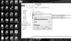 电脑屏幕变灰的原因是什么