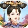 爱江山更爱美人兑换码 (微信)爱江山更爱美人兑换码大全2025永久有效汇总