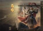 王于兴师吕布虎豹骑玩法搭配分享