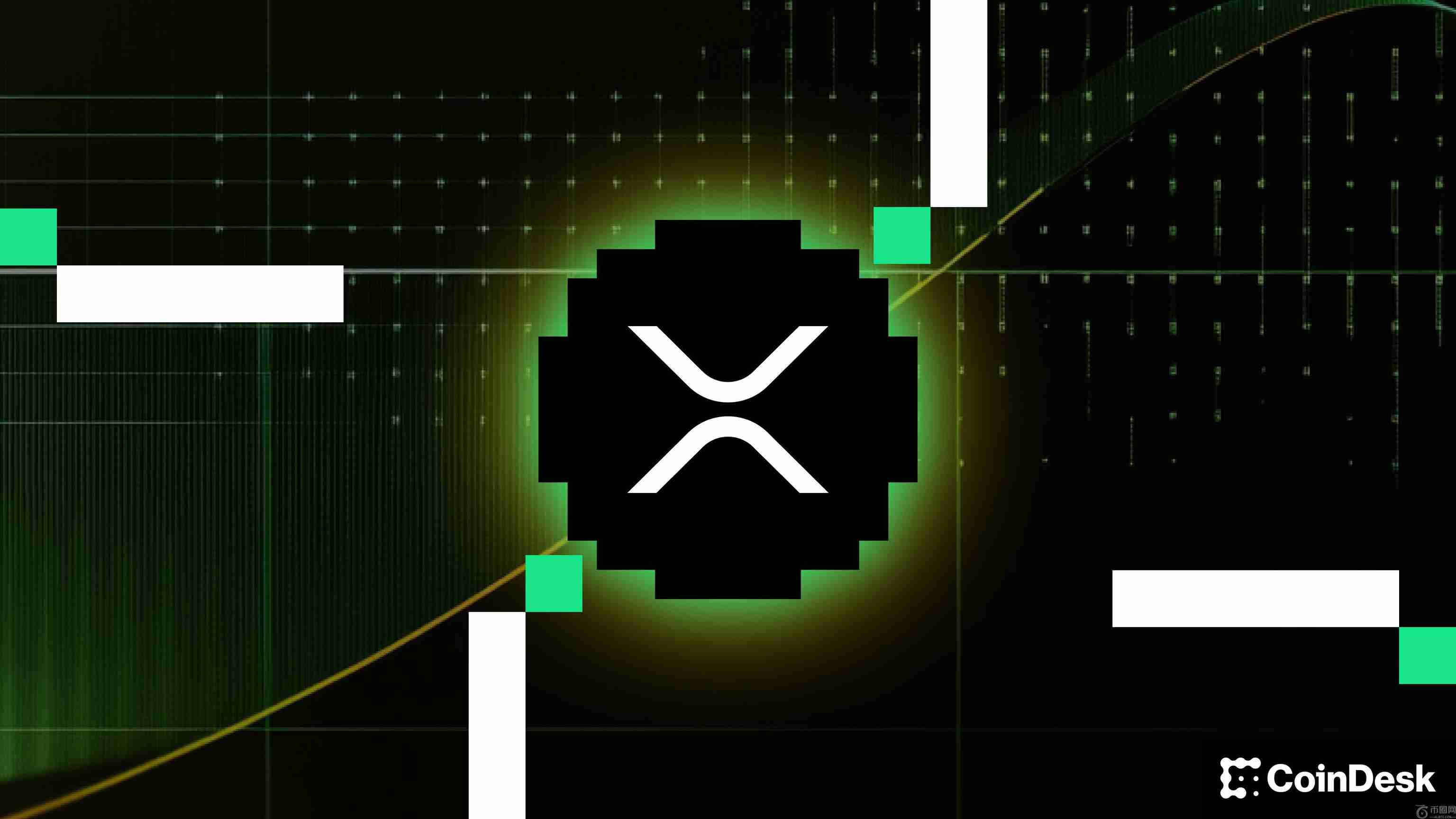 首只美国 XRP ETF 将于 9 月 18 日推出，CME 将于 10 月 13 日推出 XRP 期货期权