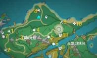 原神藤兜砦宝箱获得方法