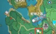 原神蛇骨矿洞鲸井小弟位置