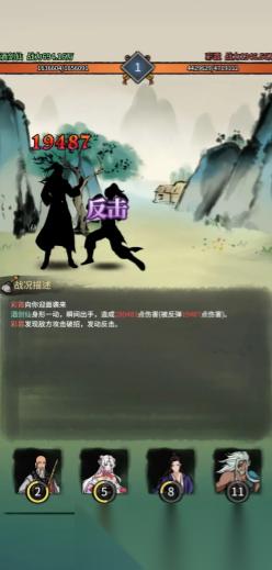 实用为尺，侠骨为魂 —— 少年侠客 角色排行榜之思