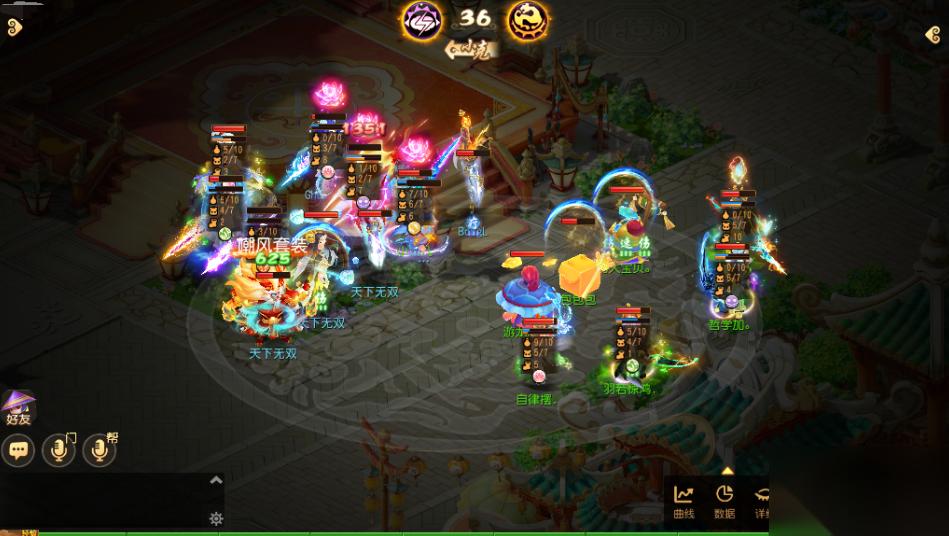 梦幻西游手游物伤和物防怎么计算