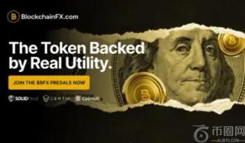 BlockchainFX 被誉为 2025 年最佳加密货币预售平台：BONK 和 WIF 投资者转向更稳健选择