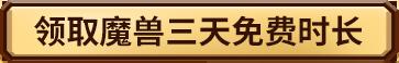 皇室战争合合奇兵10月平衡调整了什么 皇室战争合合奇兵该优先练哪些卡