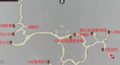 空之轨迹1st 蔡斯地图及资源点位一览