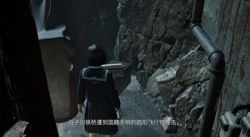 寂静岭f 外星人结局达成条件说明