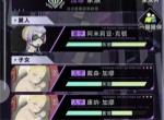 未来人生继承兄姐财产方法攻略
