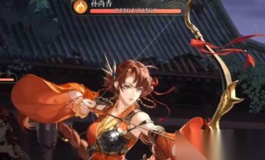 如鸢兰台30层打法