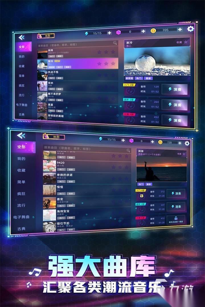 2025好玩的休闲小游戏合集 趣味的休闲小游戏排行榜