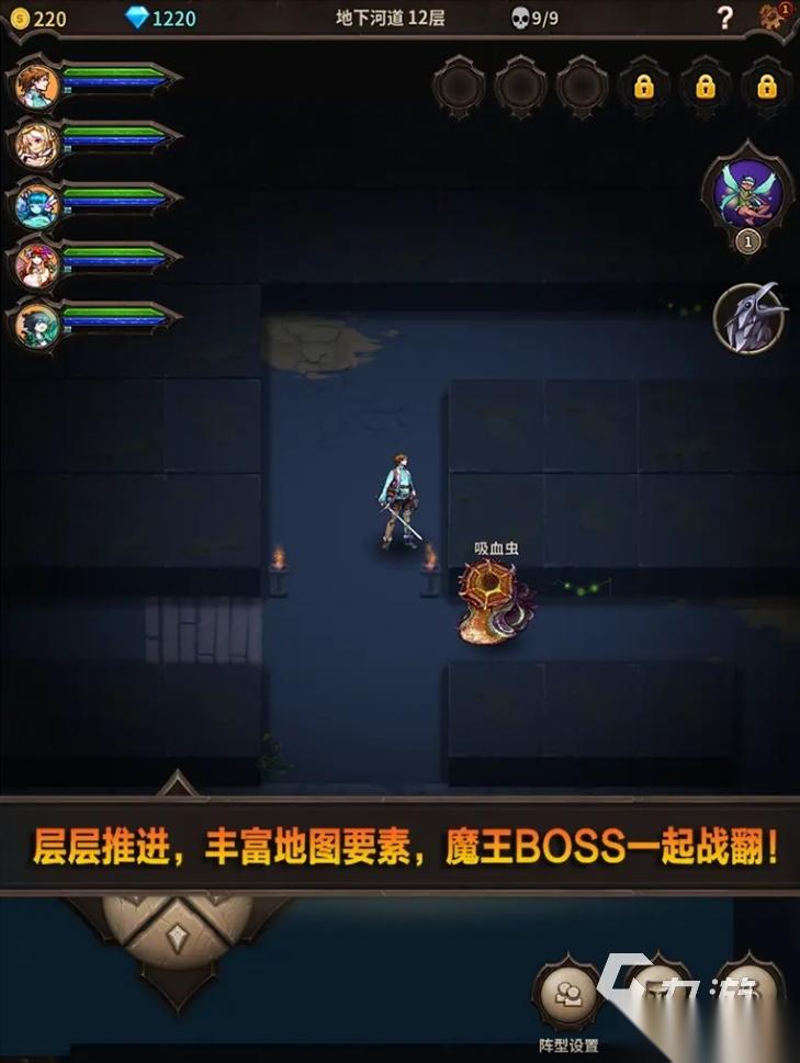 找一款十几年前的暗黑手游推荐 2025有意思的暗黑类手游大全