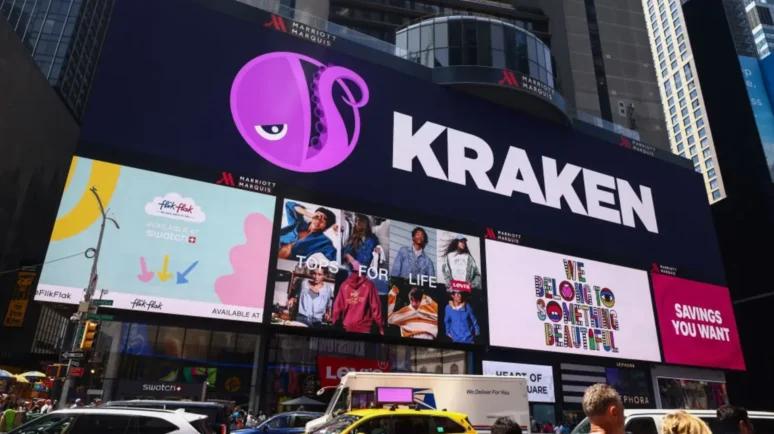 Kraken 的 1 亿美元交易为美国交易者获取受监管衍生品打开了大门