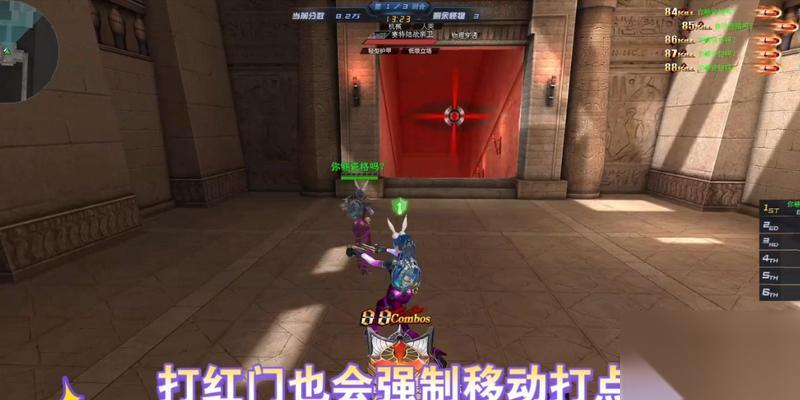 生死狙击魔童破隐解锁的条件是什么