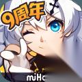 崩坏3虚数模拟战云开见月通关攻略 崩坏3虚数模拟战云开见月怎么打