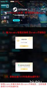仁王3的配置要求是什么