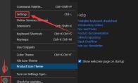 vscode怎么打开无声通知