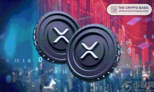 专家预测：现货XRP ETF首秀或超越Bitwise Solana ETF创纪录表现