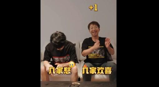 饿狼传说：群狼之城 SCS格斗emoji猜猜猜