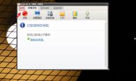 oCam(屏幕录像软件)怎么设置摄像头属性