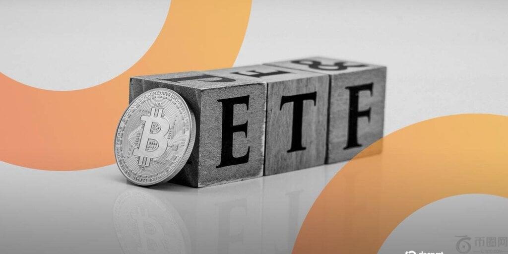 受比特币ETF回调影响，贝莱德旗下IBIT基金单日市值缩水2.91亿美元。