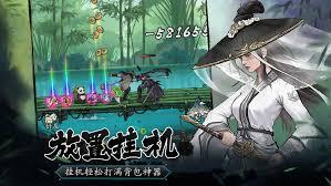 豪侠大乱斗兑换码有哪些