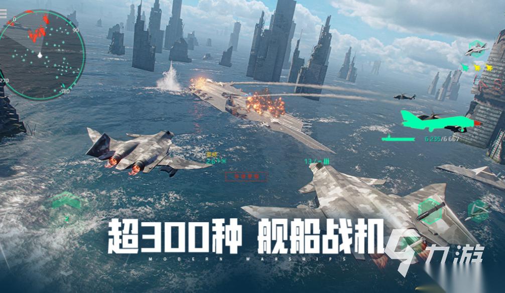 热门的端手互通的游戏下载 经典的双端互通游戏推荐2025