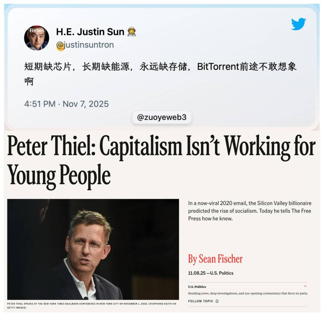 加密资本主义，AI 时代的加密