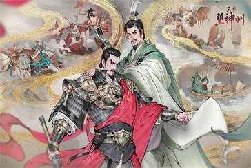 三国望神州蹋顿怎么获得 蹋顿获取攻略