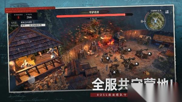 荒原曙光新手开局30分钟生存攻略