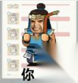 指尖无双武将鉴赏虎夏侯渊永动机核心玩法