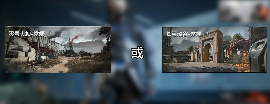 三角洲行动怎么跑刀赚钱更快