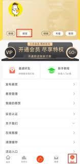 小白赚钱如何进行提现